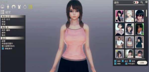 AI少女|最新MOD|角色mod|详细攻略|角色卡|中文下载插画