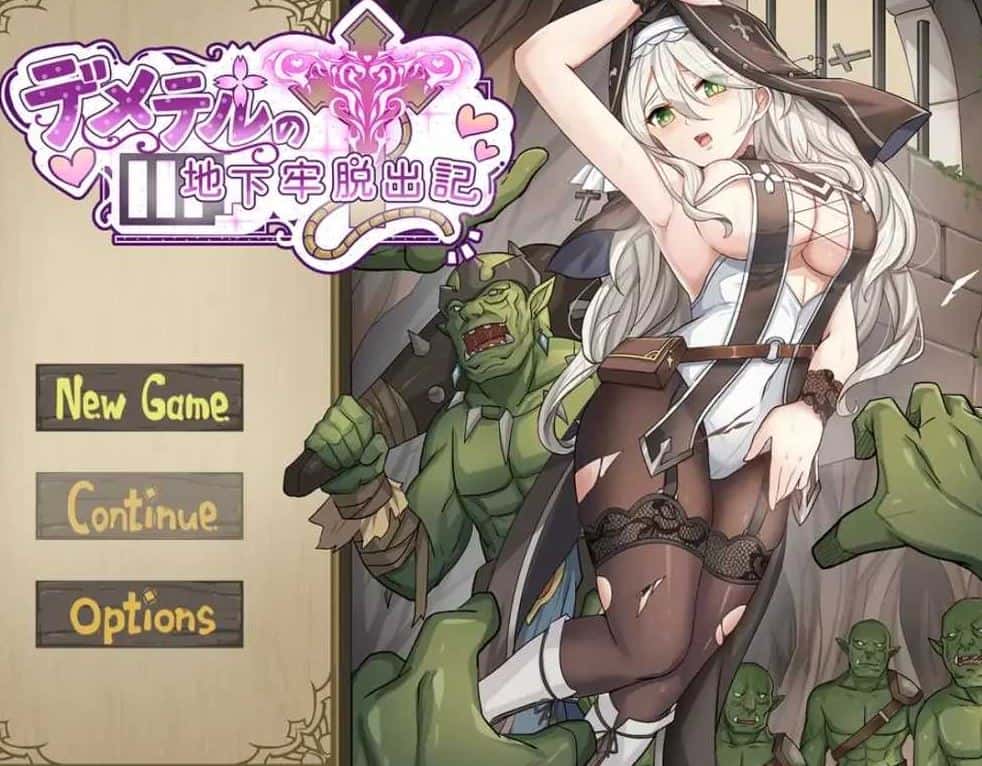 德墨忒尔地牢脱出记/デメテル地下牢脱出記 Ver1.01 官方中文版