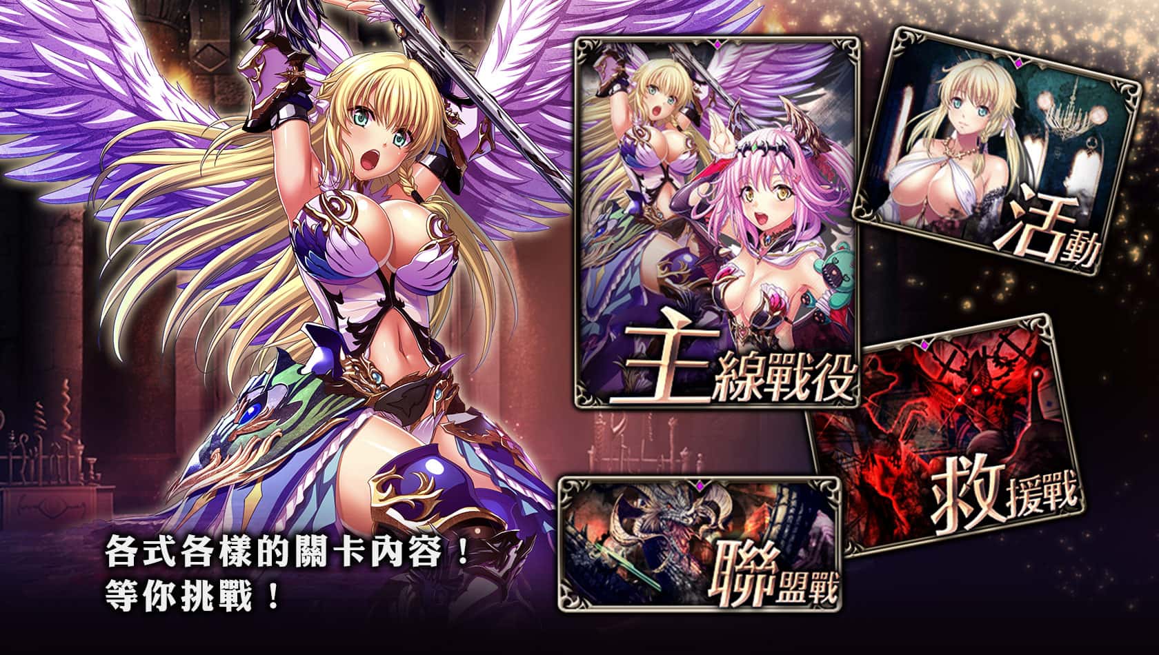 视觉数据3