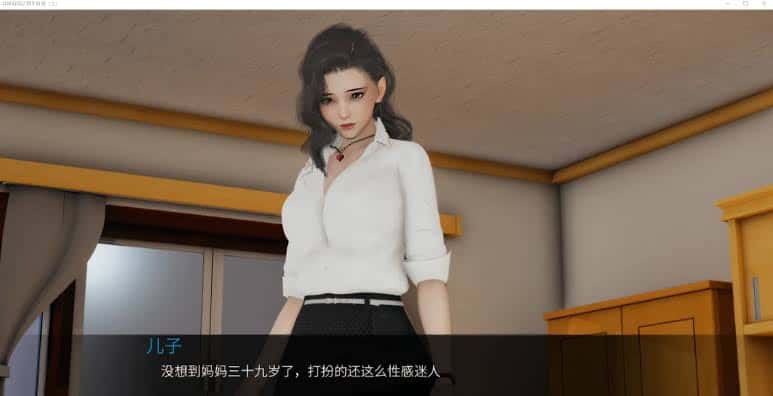 游戏画面4