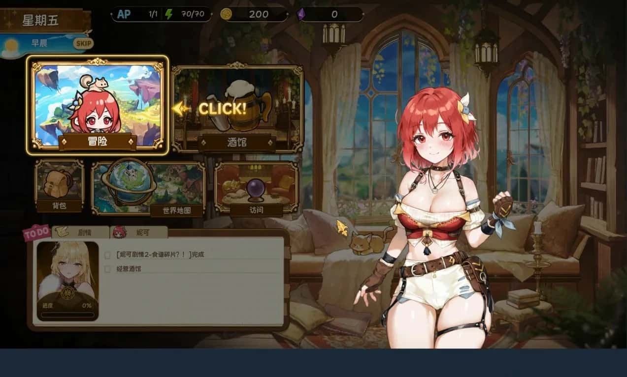 视觉数据1