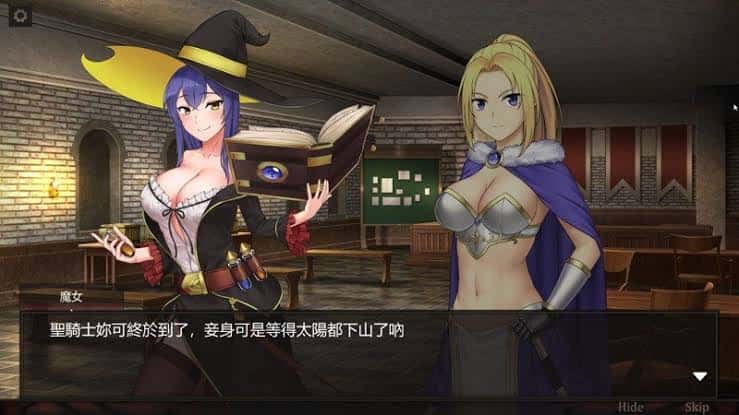 视觉数据2
