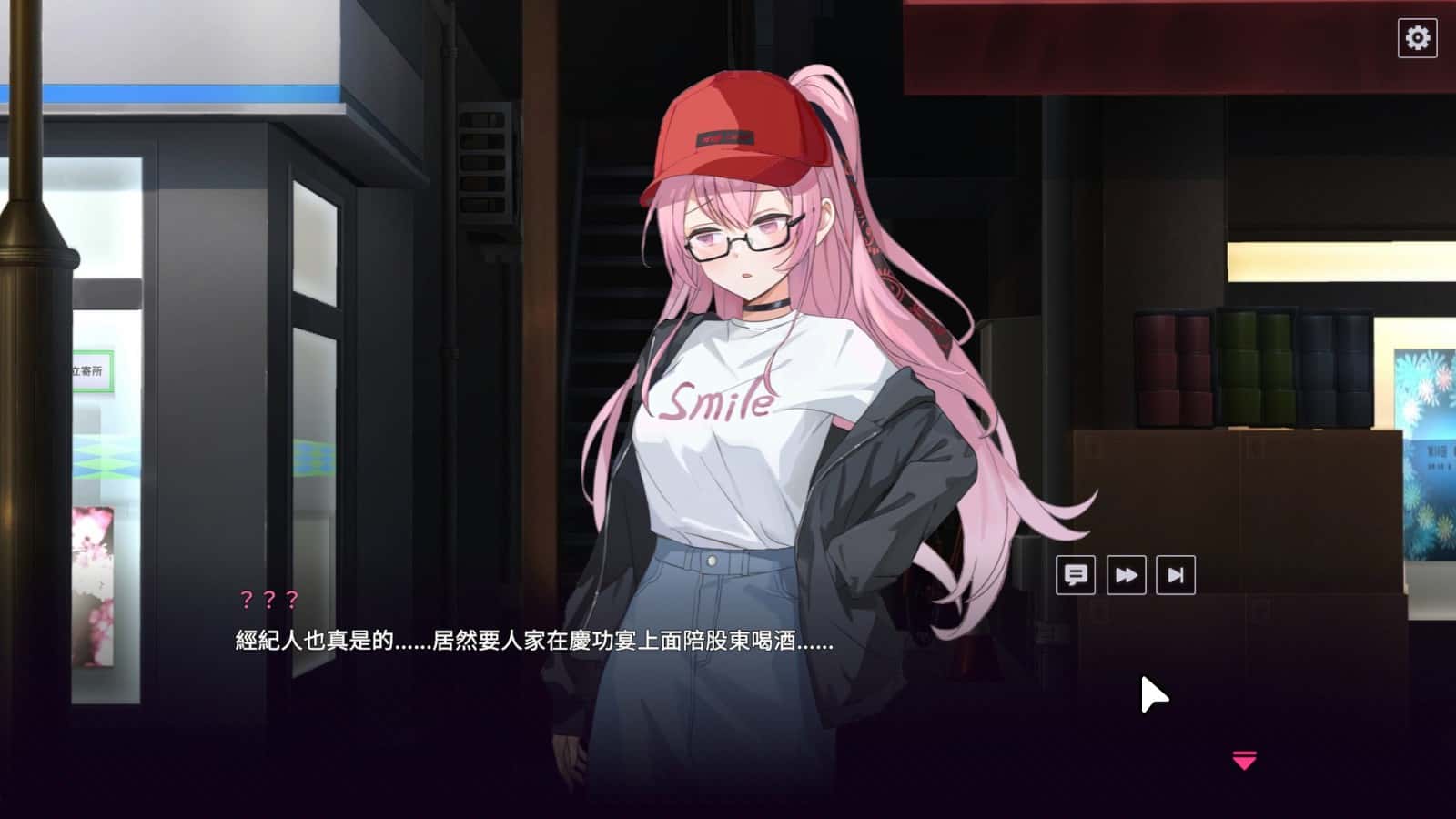 视觉数据4